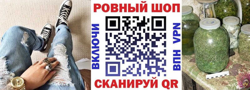 Где купить наркоту Астрахань АМФ  Cocaine  кракен tor  ГАШИШ  Меф 