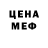 Метадон VHQ Cerberus_408