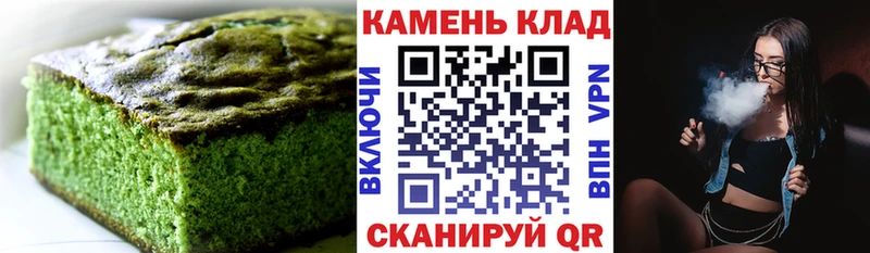 ОМГ ОМГ зеркало  даркнет телеграм  Еда ТГК конопля  Астрахань 