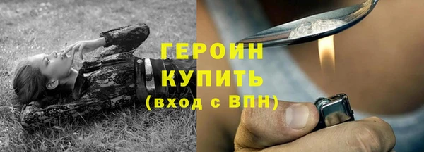 бутик Абаза