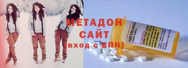 apvp Абинск