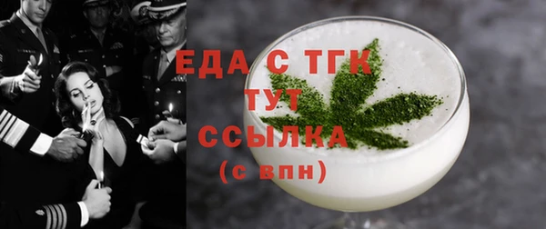 круглые Дмитров