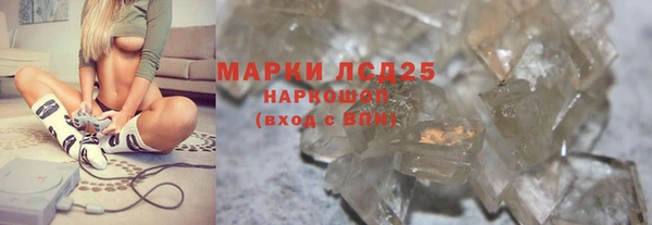 мефедрон VHQ Дмитриев