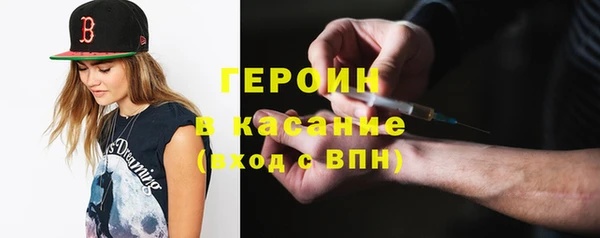 мдпв Каменногорск
