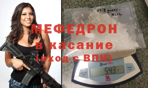 apvp Абинск