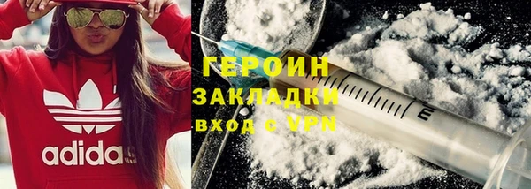 apvp Абинск
