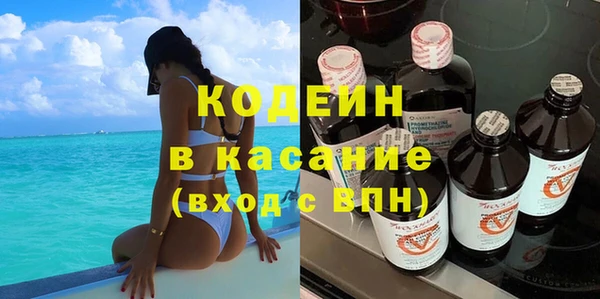 бутик Абаза