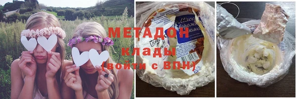 apvp Абинск
