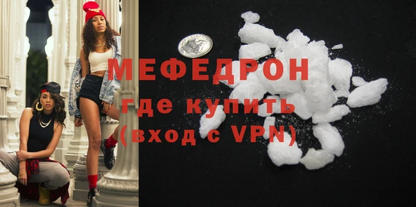 крисы Дмитровск
